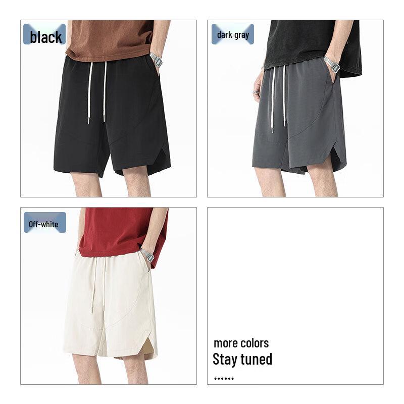 Mao Ren Men's Ice Silk Quick-Dry Casual Shorts