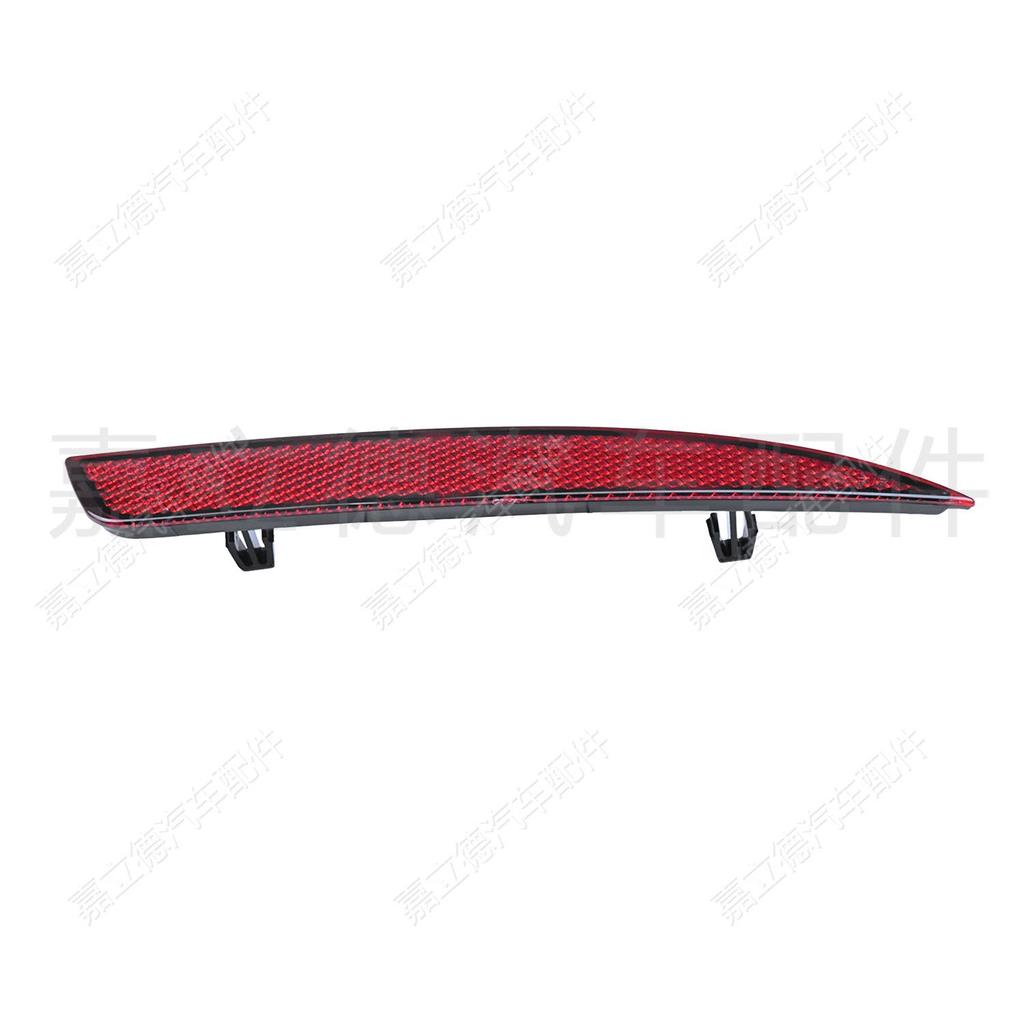 Volkswagen Scirocco R-line 2011-2014 Rear Bumper Reflector Dummy Light