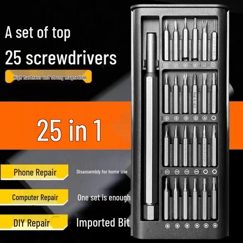 25-Piece Multifunctional Precision Screwdriver Set for Electronics and Household Repairs