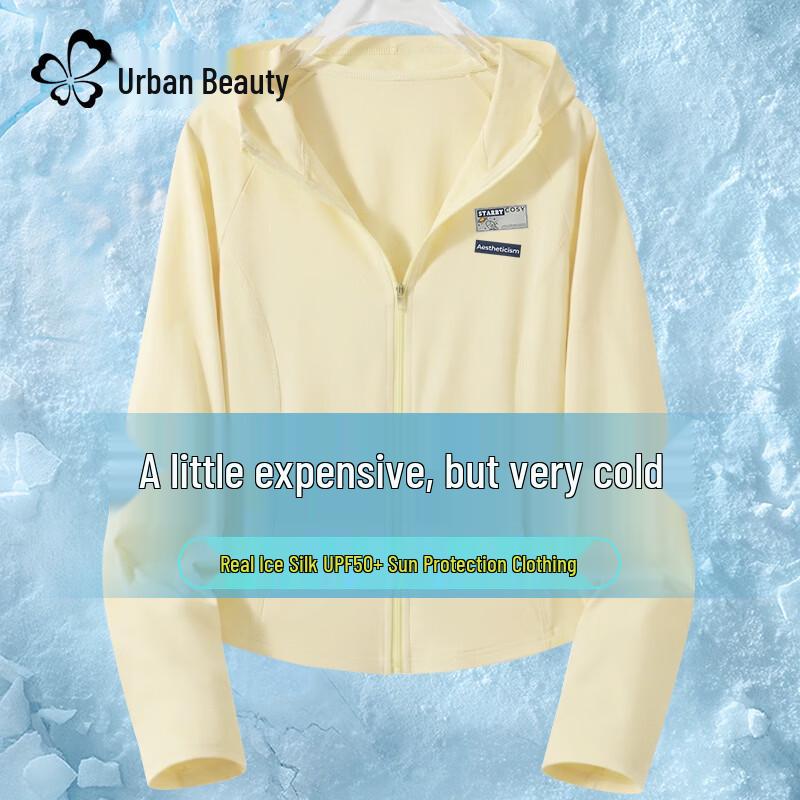 Women s Ice Silk UPF50+ Sun Protection Jacket M