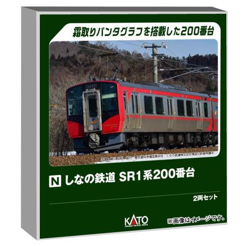 KATO N Gauge Shinano Railway SR1 Series 200 Series 2-Car Set, Model Train, 10-1775