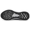 Nike Revolution 6 Next Nature 'Pure Platinum Volt' Men's DR9882-001