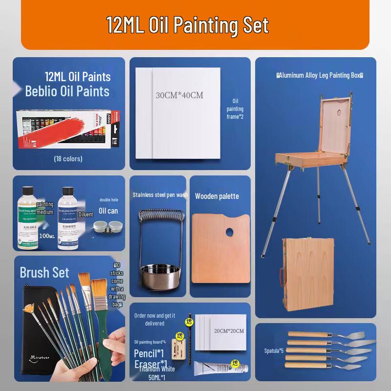 Handun HX-5 Complete Painting and Sketch Kit