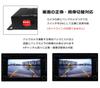 TKS Car Video Recording Automatic Video Signal or 4 or Mirrored Image SD Card Universal for Side Front Rear Split Display Recording 4-Split Splitter,