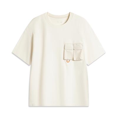 Li Ning Sports Trend Series Pullover Round Neck Solid Color Short Sleeve T-Shirt Men Tops Off-White AHSU511-1