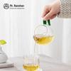 Nanshan Mr. Gongfu Glass Tea Pitcher