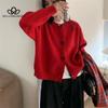 Retro  Button Sweater Cardigan Female Fall And Winter New Korean Version Loose Short Knitted Cardigan Sweater