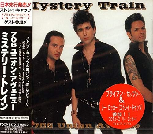 

CD MYSTERY TRAIN - 706 Union Avenue TOCP8170 Japan ObiMusic Others Used