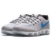 Air Max Tailwind Abrasion Resistant Breathable Low Top Running Shoes Men's Silver Gray 805941-014