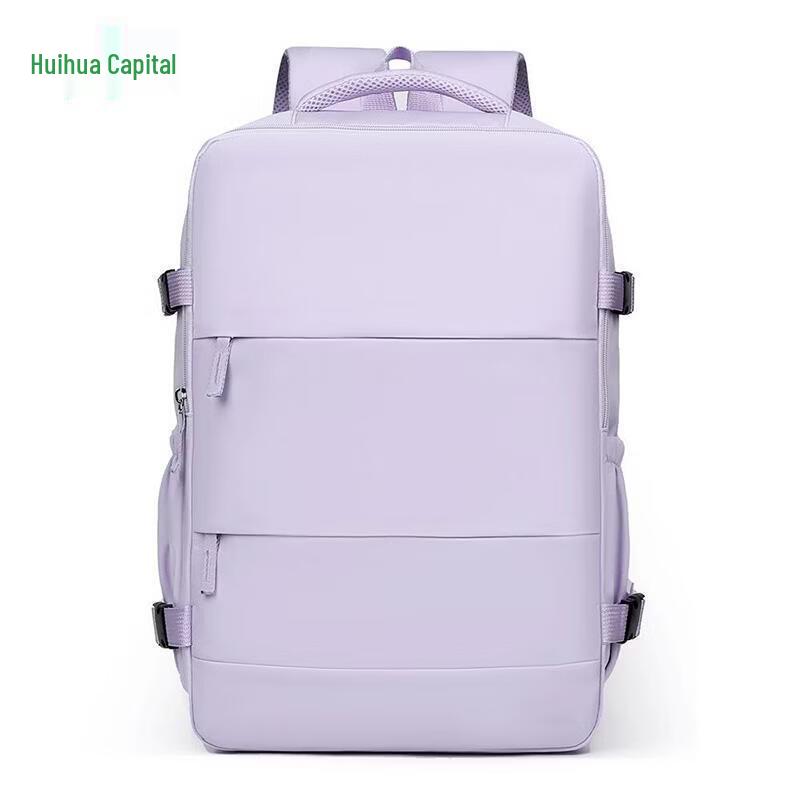 HUIHUADU Large Capacity Multi-functional Travel Backpack