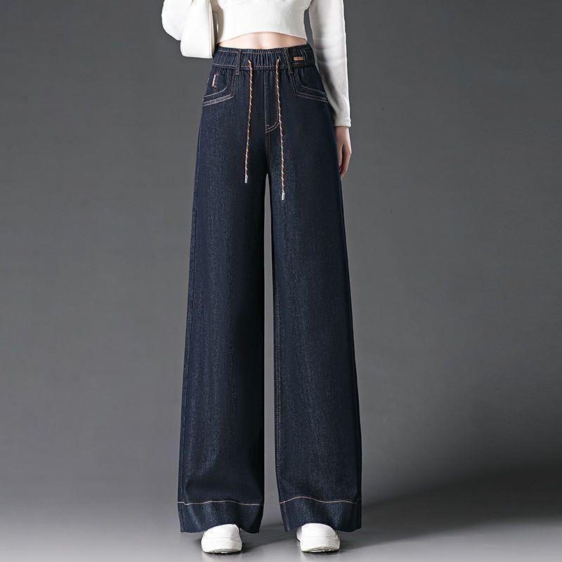 

Elastic Waist Women s Wide Leg Jeans - Autumn 2025 Casual Slimming Straight Pants 4XL (Recommended 145-160 jin)