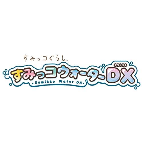 Takara Tomy Sumikkogurashi Sumikko Water DX