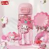 X&W 630ml Tritan Water Bottle Cartoon Kuromi/My Melody Straw Water Cup Leak-proof Double-drinking Mug with Cup Sleeve Kid's Gift