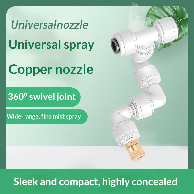 Nebulizzatore Nebbia Regolabile a 360 Gradi per Rettili Ugello Nebulizzatore per Terrario Nebulizzatore Umidità per Acquario Rettili