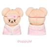 Skzoo Plush 10cm - Stay in Our House