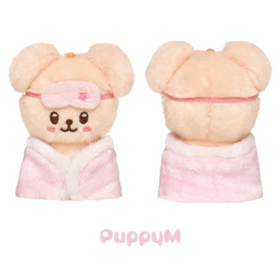 Skzoo Plush 10cm - Stay in Our House