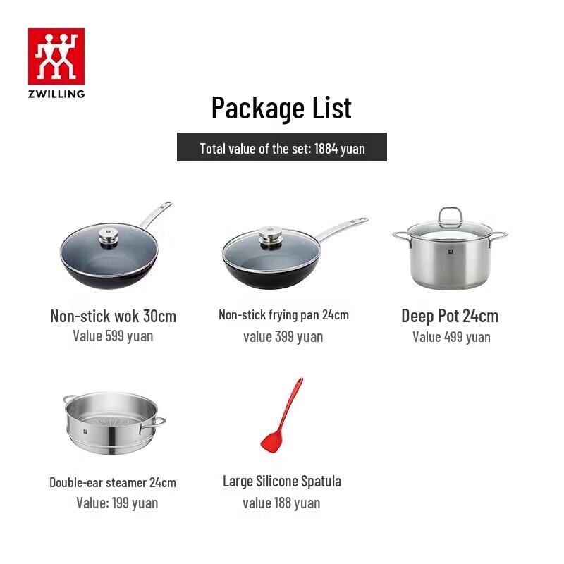 

ZWILLING Essential Non-stick Cookware Set
