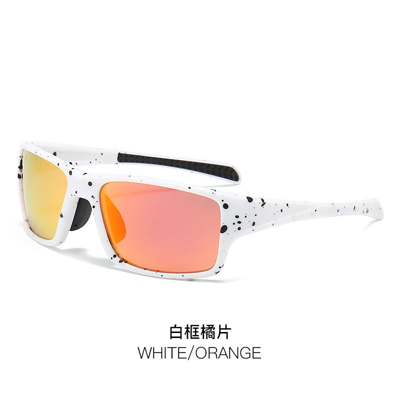 

Polarized Sunglasses, Men S And Women S Fashion Outdoor Sports Cycling Glasses, Small Frame Pc Colorful Sunglasses 57-15-140