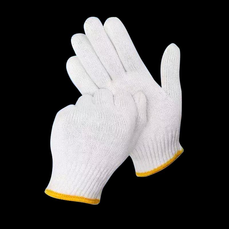 Thickened Cotton Work Gloves