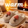 Winter Must-Have Women's Mushroom Design Home Slippers