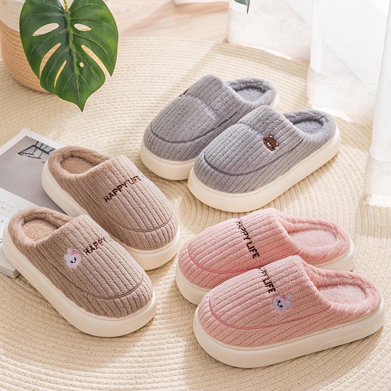 Women's Winter 2024 Warm Velvet Indoor/Outdoor Non-Slip Cotton Slippers, Thick-Soled Fur Shoes for Couples