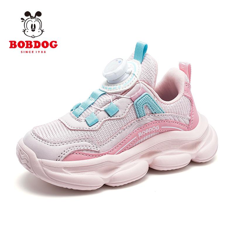 Bobodou Boys' Cotton Sports Shoes - Spring 2026 Collection, Medium & Large Sizes, Double Mesh, Warm & Breathable.