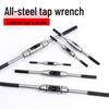 Regulowany zestaw kluczy do gwintowników z grzechotką, w całości stalowy
