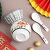 Chinese Style Printed Ceramic Bowl & Spoon Set