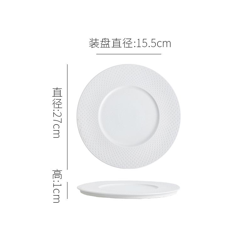 Solid Color Ceramic Flat Plate Steak Plate Pasta Plate Sushi Dessert Plates Restaurant Molecular Cooking Specialty Tableware
