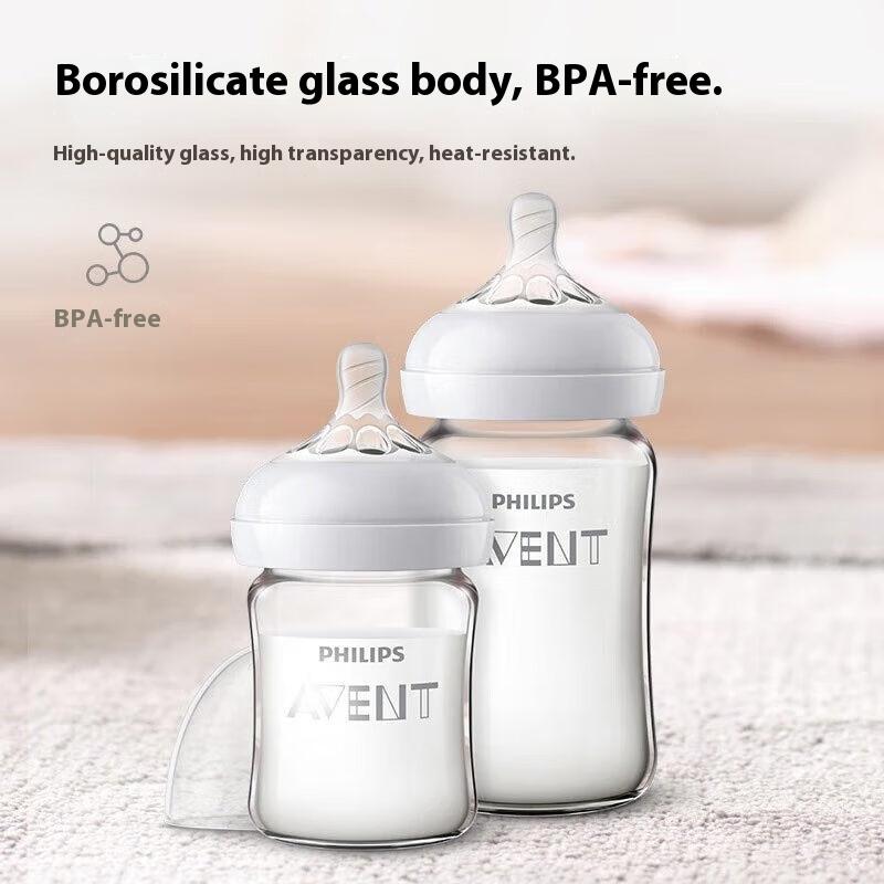 Philips glass baby bottle wide-caliber imitation breast milk anti-flatulence pacifier AVENT baby bottle SCF678/13-240ml 0-3 months