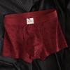 Men's Red Year of the Rat Antibacterial Cotton Boxer Briefs
