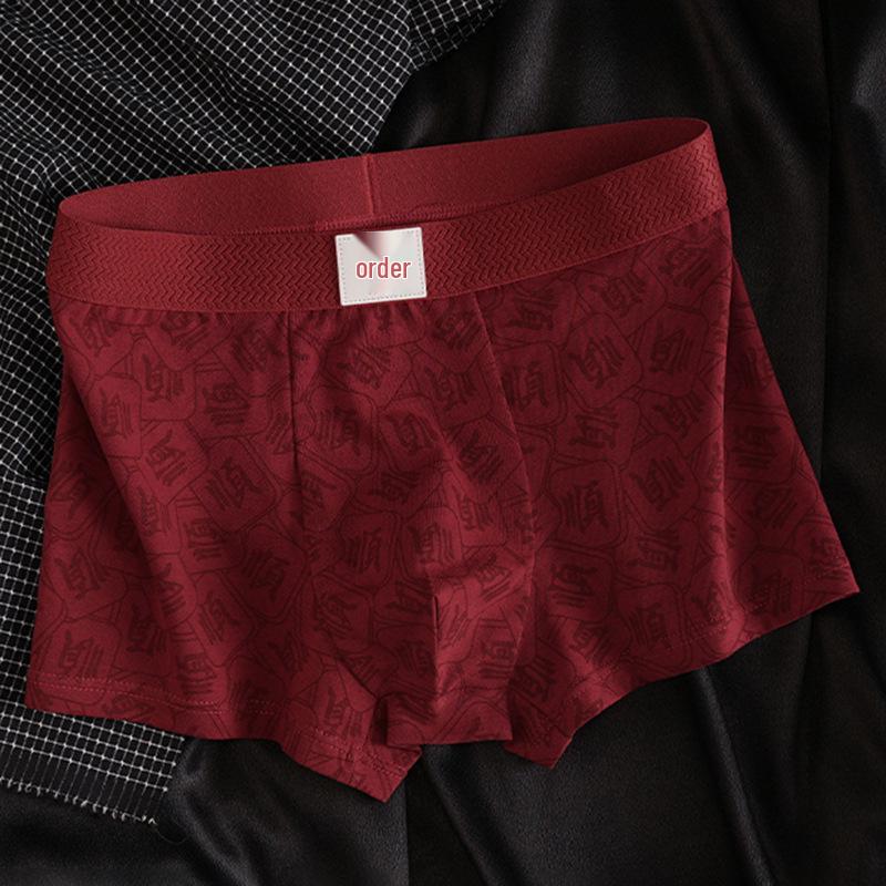 Year of the Rat Men s Red Antibacterial Cotton Boxer Briefs - Comfortable, Good Luck, Wedding & New Year Styles L (recommended 90-110 lbs)