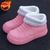 Women's Short Ankle Rain Boots Fashionable Waterproof FleeceLined Chunky Sole Thick Bottom AntiSlip Adult Casual Outdoor Shoes
