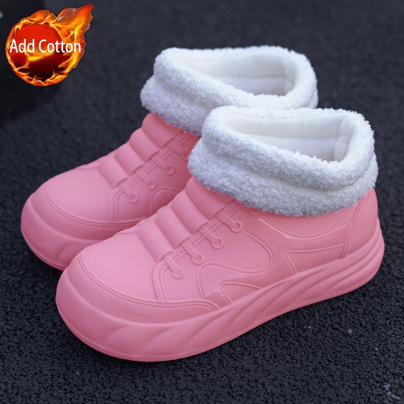 Women's Short Ankle Rain Boots Fashionable Waterproof FleeceLined Chunky Sole Thick Bottom AntiSlip Adult Casual Outdoor Shoes