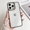 Suitable for Apple 15 Magnetic CD Texture Phone Case 14pro Acrylic Magsafe Hard 13 Protective Case