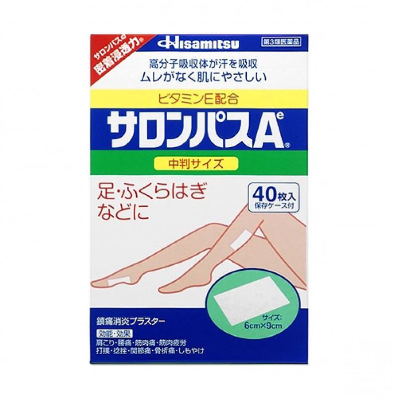Sharon Pass Ae Medium Size 40 Sheets