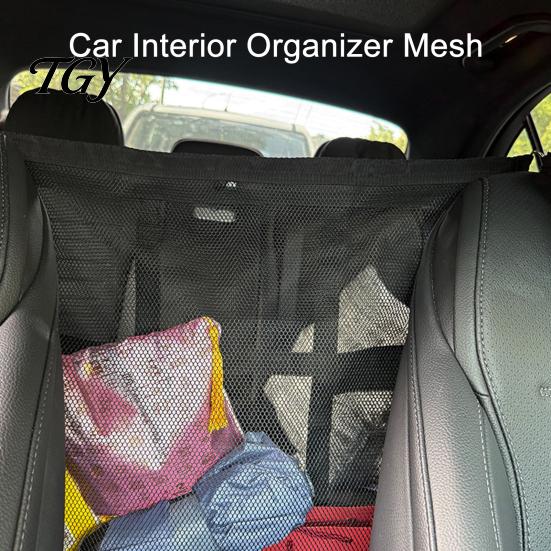 Car Seat Storage Net Gap Net, Multifunctional Organizer Barrier for Pets Kids, Organization And 9 Grid Layered Divider with 59x59cm, Universal