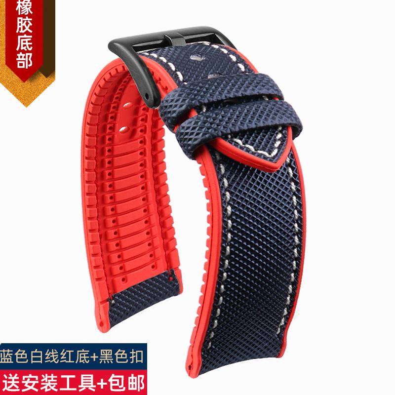 For Seiko No. 5 Submariner/Diving tin/Abalone Series Watchband Waterproof Nylon Rubber Bottom Watch Strap 20 21 22 23 24mm