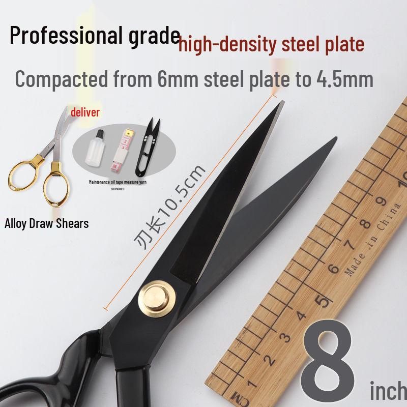 Портновские ножницы из марганцевой стали для шитья, ткани и одежды - Большие бытовые режущие ножницы