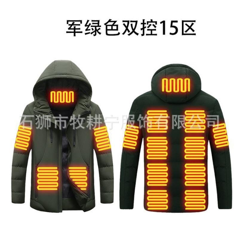Intelligent heating cotton clothes USB constant temperature electric heating couple zone 4 zone 9 zone 15 zone