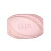 LUX Elegant Lotus Scent Soap & Shower Gel Set