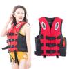Adult Life Jacket 100N Buoyancy Paddle Life Vest Adjustable Flotation Device with Reflective Strip for Kayak Boat Surf Water Sports