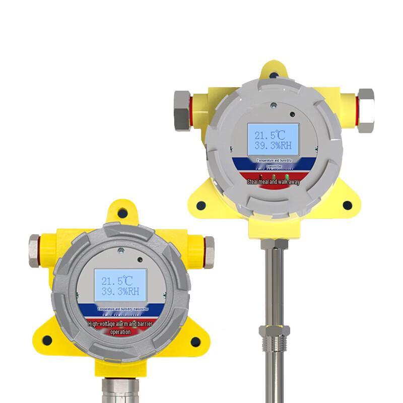 AEBELL Explosion-Proof Temperature and Humidity Detector CN plug (adapter included)