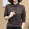 Neuer modischer und vielseitiger Herbst Stehkragen Langarm Pullover Altersreduzierendes, schlankmachendes Oberteil