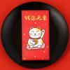 10pcs Festive Decor Cartoon Red Envelopes Traditional Blessing Red Pocket Chinese Style Lucky Money Bag Birthday