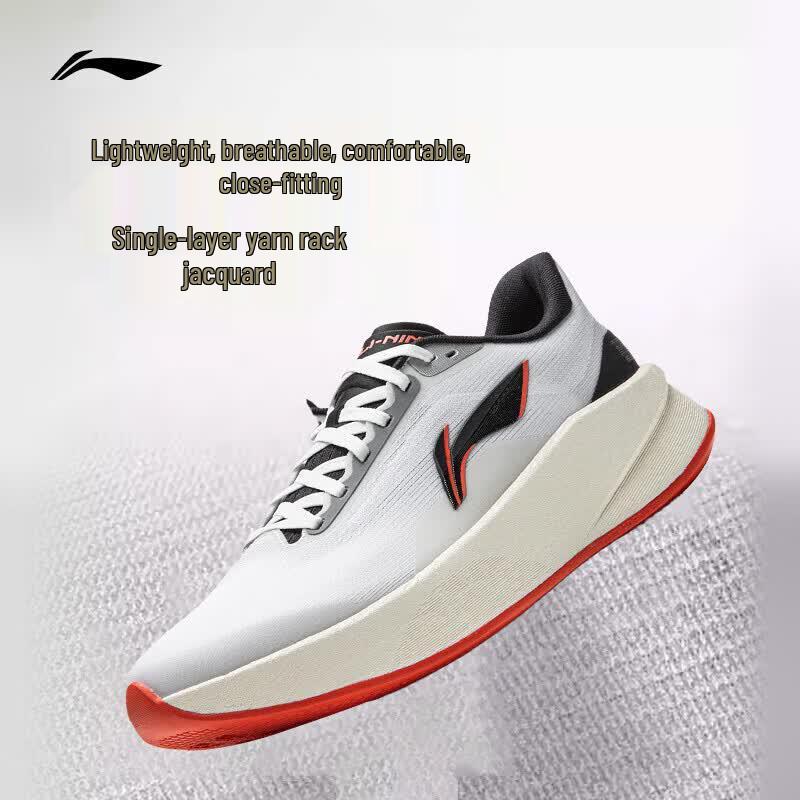Li-Ning 2026 Spring Men's Running Shoes ARBW007-40
