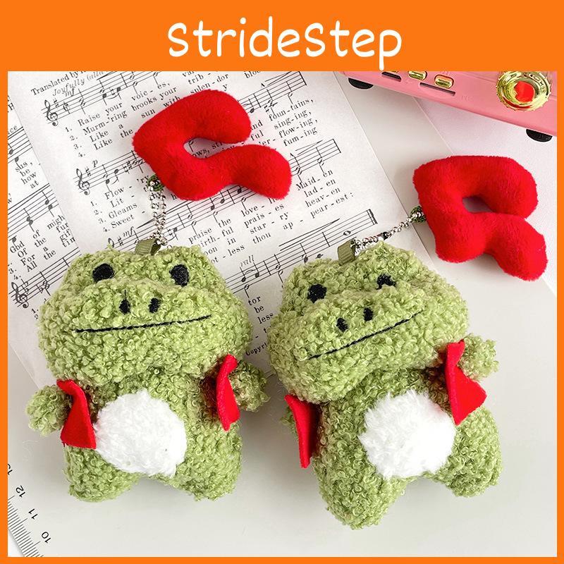 Cute Soft Plush Frog Keychain Adorable Green Frog Car Pendant 9.5cm