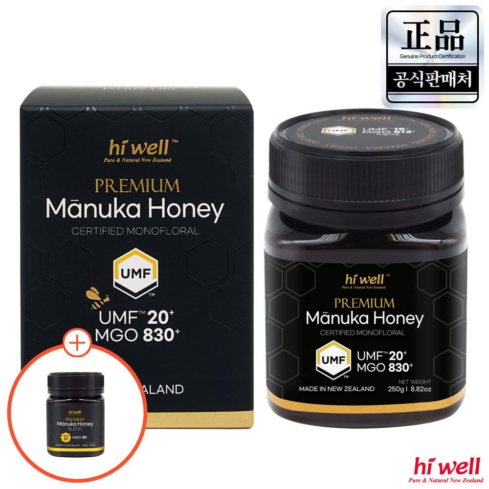 Hiwell Manuka Honey UMF 20+ 250g New Zealand Manuka Honey Natural Honey 1 pcs