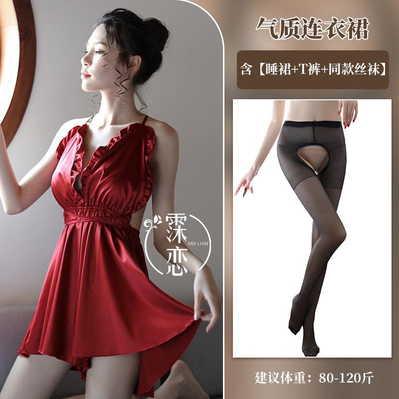 Sex Unterwäsche High-End Imitatseide Satin Muschelkante Hosenträger Sexy Spitze Versuchung Rückenfrei Spaß