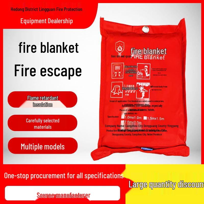Oversized Thickened Fiberglass Fire Blanket for Hotel and Home Emergency Use Fire Blanket 1x1